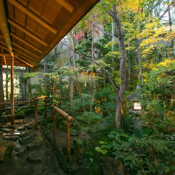 Gion Yoshiima, hotel in Kyoto