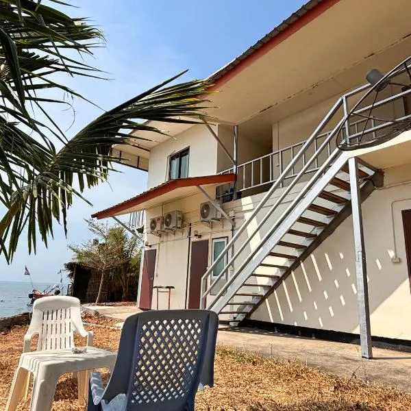 Tchin tchin Guesthouse, hotel in Ko Chang