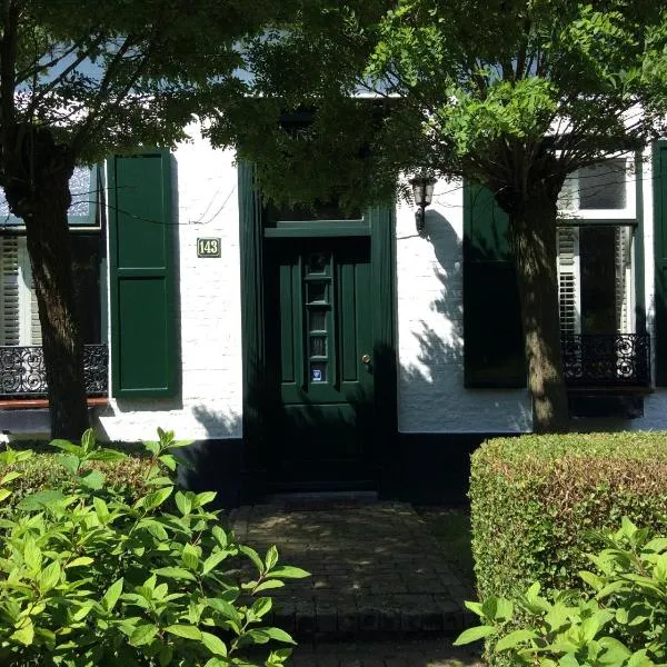 B&B de Tol, hotel in Hulst