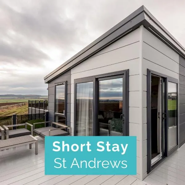 Lodge No 25 - St Andrews Lodge Park, hotel in Guard Bridge