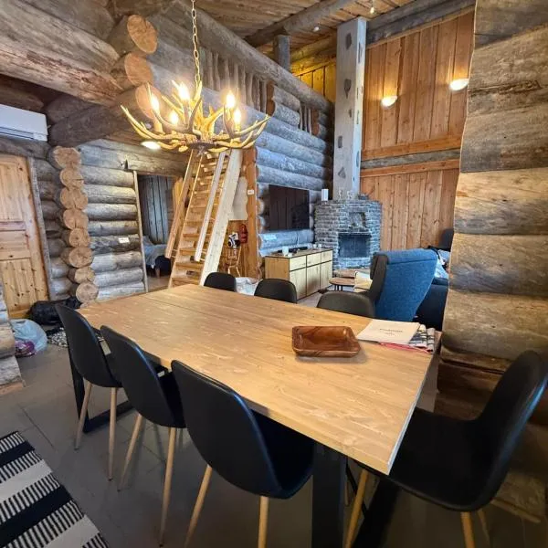Skilodge Maentahti A，位于鲁卡的酒店