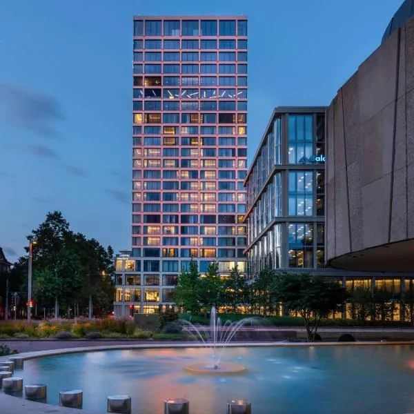 Mövenpick Hotel Basel, hotel v Basileji