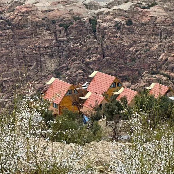 Dana luxury huts, hotel in Dana