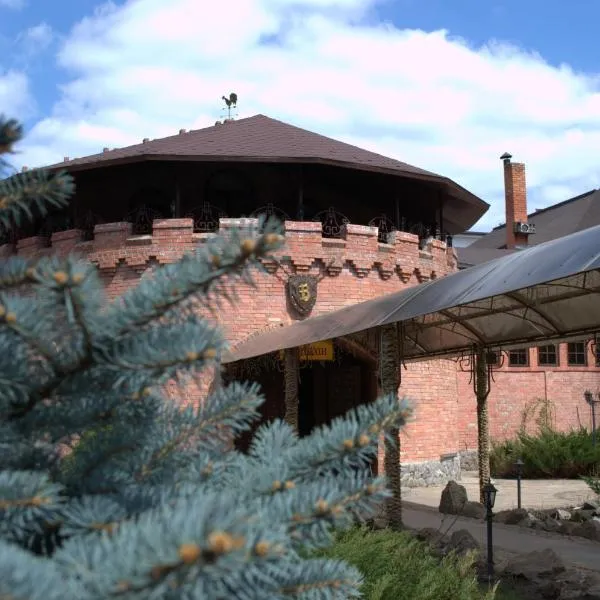 Britaniya, hotel v destinaci Charkov