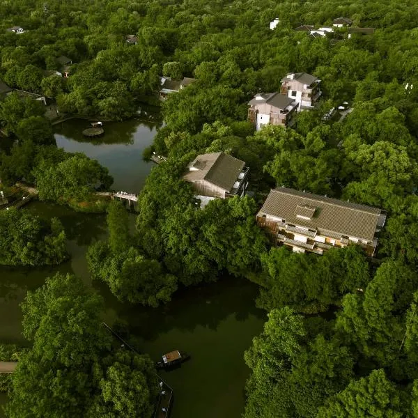 杭州凡云西溪酒店, hotel in Hangzhou
