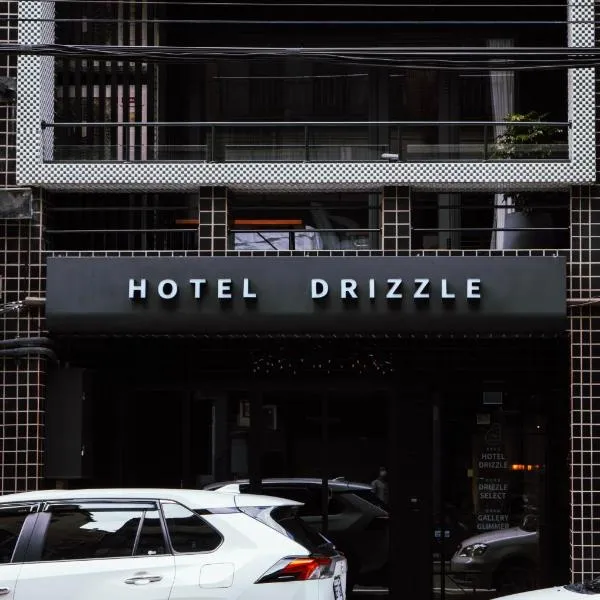 Drizzle Inn, hotel in Keelung