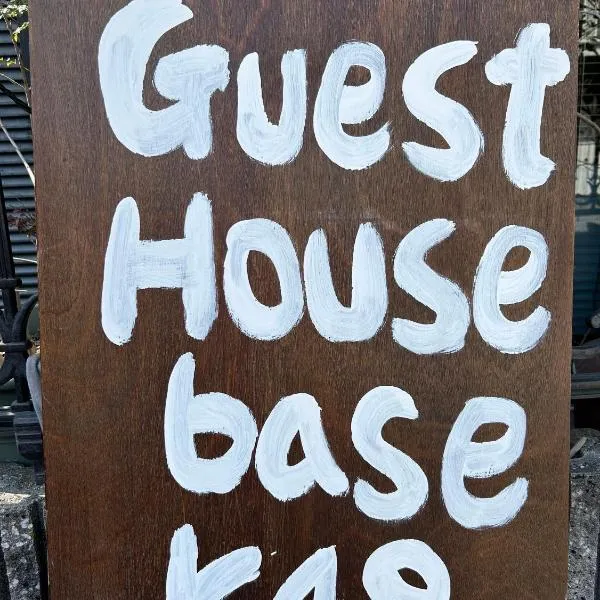 base-k49, ξενοδοχείο σε Tenri