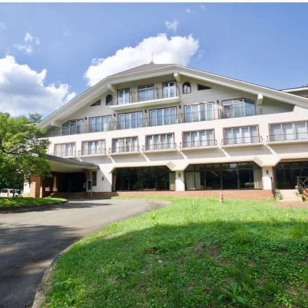 ホテル レムナント鶯宿, hotel in Shizukuishi