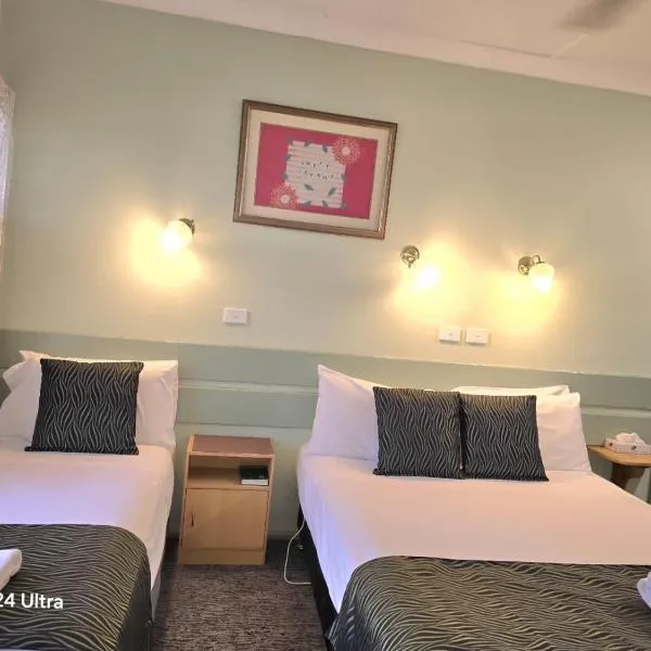 Lake Forbes Motel、フォーブスのホテル