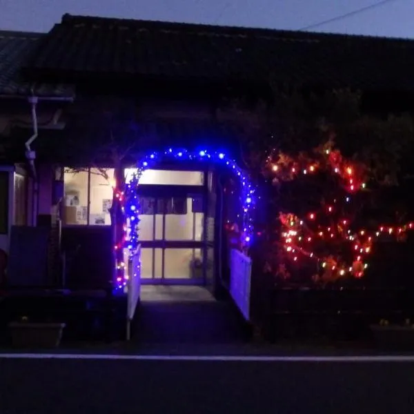 Minshuku Mariko / Vacation STAY 895, hotel in Mochimune