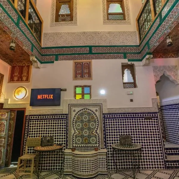 Dar Amazigh, ξενοδοχείο στη Φεζ