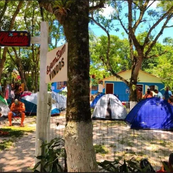 Pousada e Camping Rhaiana，位于蜜岛的酒店