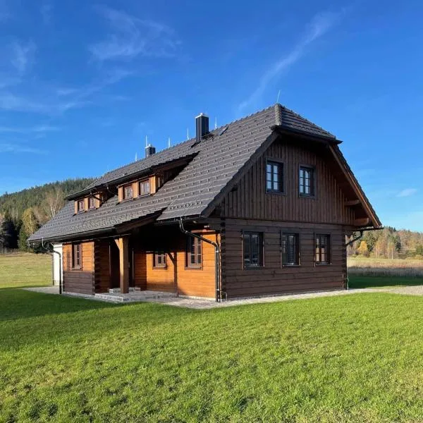 Hellerovy Dvory, hotel in Srní