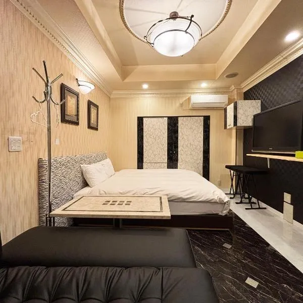 1st STEP HOTEL ファーストステップホテル, hotel in Tokyo
