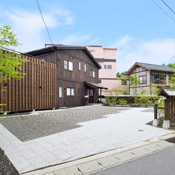 うり房旅館仲通り うら房, hotel in Kusatsu