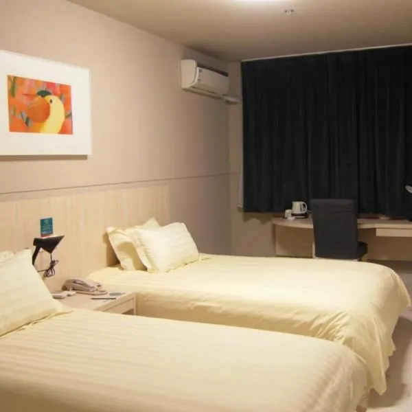 Jinjiang Inn Yanji Railway Station Municipal Government, hotel in Yanji