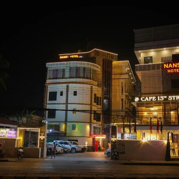 Nansc Hotel, hotel in Bhairāhawā