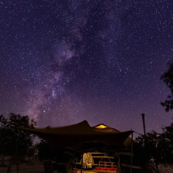 Skyline eco-camp, hotel in Mitzpe Ramon