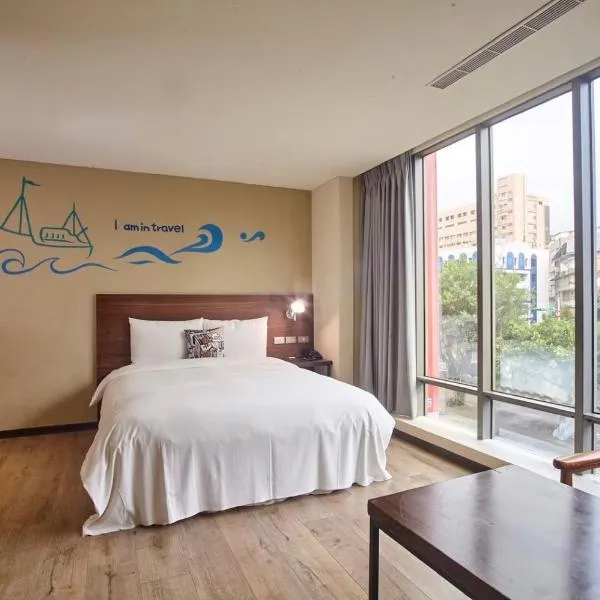Just Live Inn-Keelung, hotel in Keelung