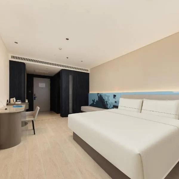 Atour Light Hotel Suzhou Guanqian Street Chayuanchang Subway Station, hotel en Suzhou