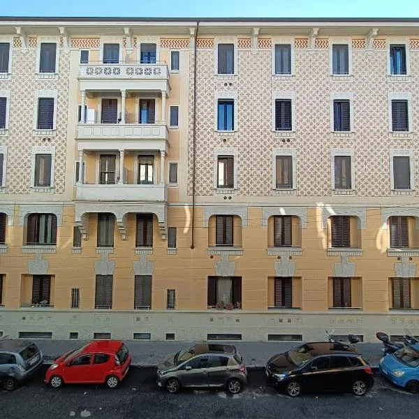 Dream Suites Milano Bocconi Navigli, hotel a Milano