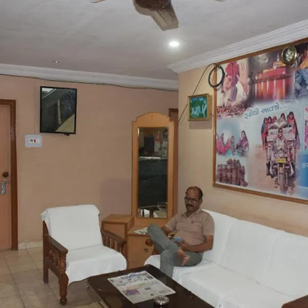 Hotel Prashant International, hotel di Gandhidham