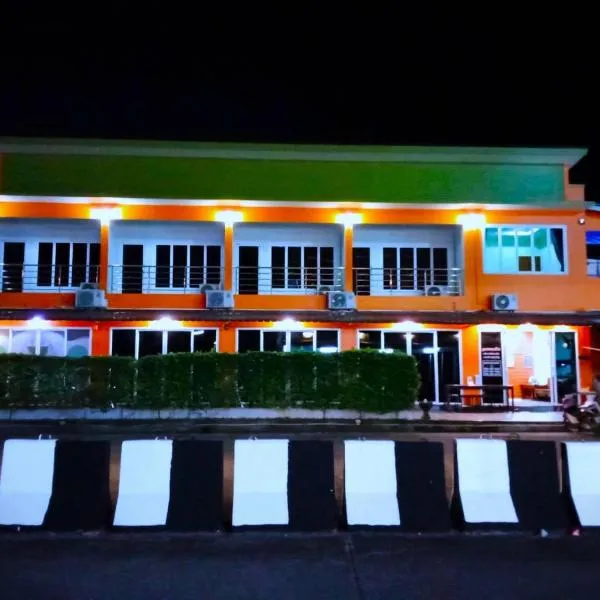 ลูกจ่าปองโฮม Lukjapong Home, ξενοδοχείο σε Ρανόνγκ