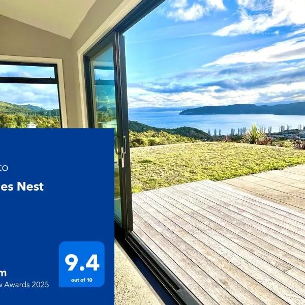 Locheagles Nest, hôtel à Kinloch