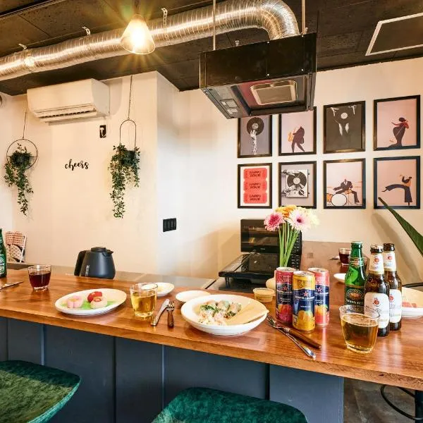 和氣会々野方 Wakiaiai Nogata, ξενοδοχείο στο Τόκιο