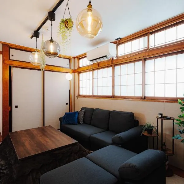 Von Voyage 甲府, hotel in Kofu