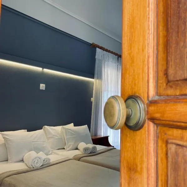 Guesthouse Lykourgos, ξενοδοχείο σε Mavrommátion