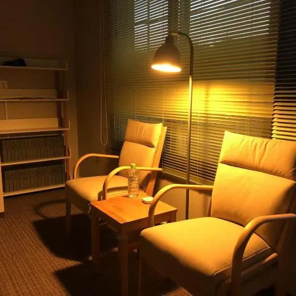 ForYou Honancho 方南町, ξενοδοχείο στο Τόκιο