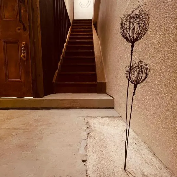 視点定点 inn, hotel in Uno