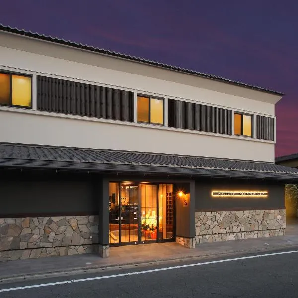 Mikawaya, hotel in Ōkawa