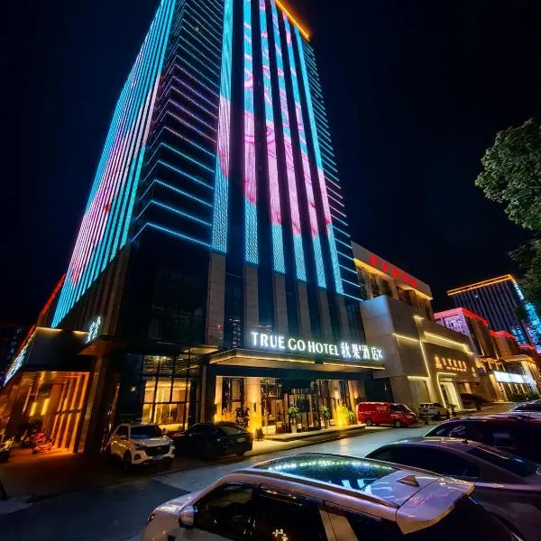 TRUE Go hotel, hotel di Chengdu