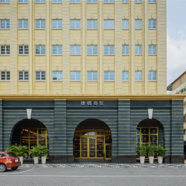 Kindness Hotel Hualien, hotel v destinaci Chua-lien