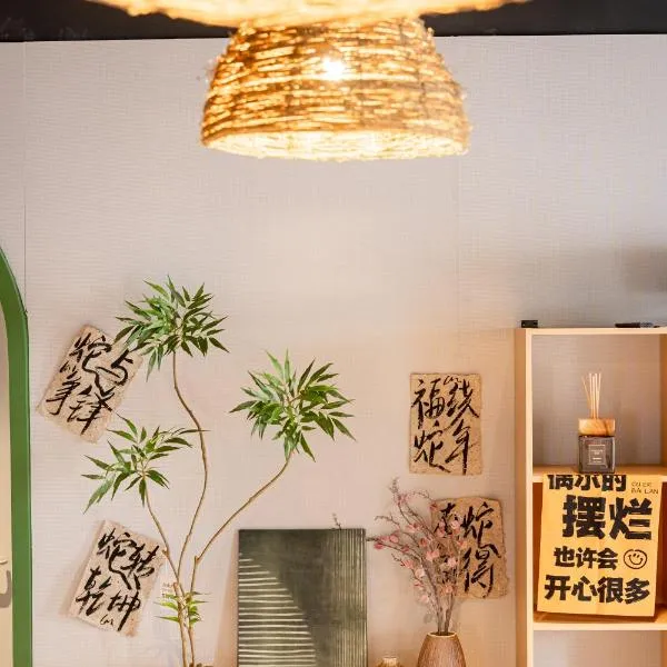 Dengba Inn-Fengqiao Road Subway Station Global Harbor Branch, hotel a Shanghai