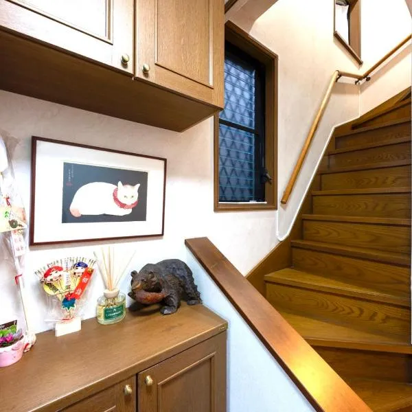 TSURUNOYA The only private lodging in Tokyo Japanese TATAMI style 8 minutes walk from station FREE Parking 4rooms 12guests NEW OPEN ASAKUSA AKIHABARA SKYTREE nearby, hotel v Tokiu