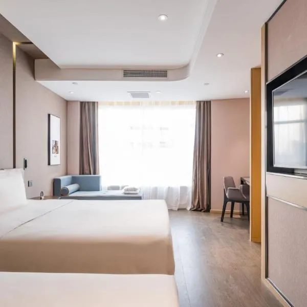Atour Hotel Tianjin Olympic Sports Center, hotel sa Tianjin