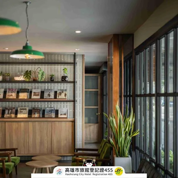 カインドネス ホテル カオション メイン ステーション（Kindness Hotel - Kaohsiung Main Station）、高雄市のホテル