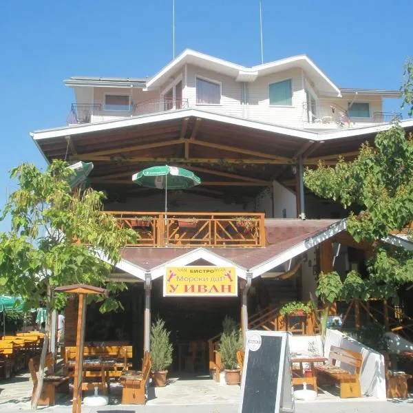 Hotel Morski Dar and Free parking – hotel w Kranewie