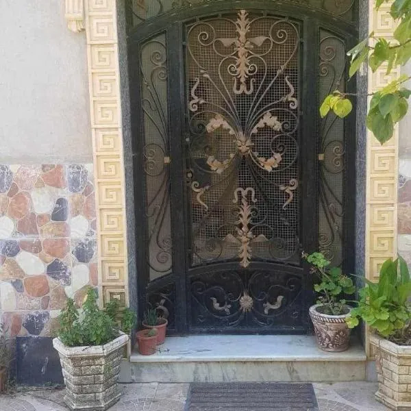 F2 Maison avec jardin à Constantine, hotel a Hamma Bouziane
