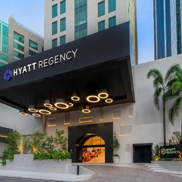 Hyatt Regency Panama City, viešbutis Panamoje