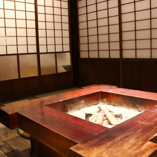 古民家一棟貸し有山, hôtel à Nakatsugawa