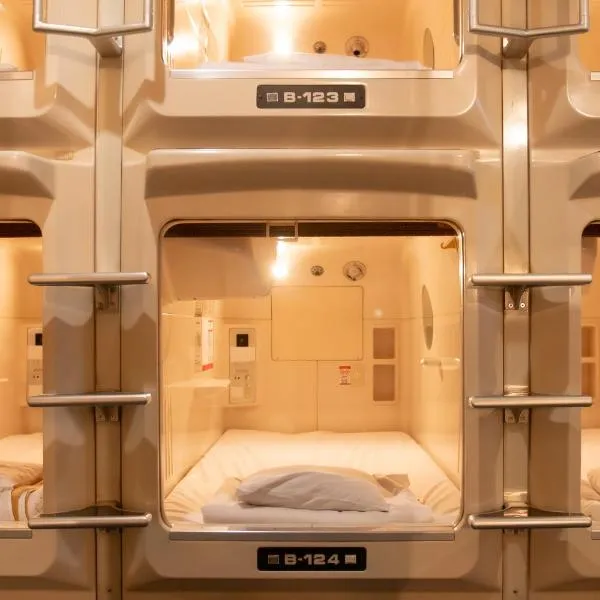 男性専用 カプセルホテル朝日プラザ心斎橋 Men's only、大阪市のホテル