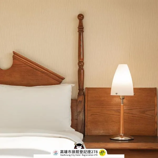 Kindness Hotel Wu-Jia, hotel in Kaohsiung