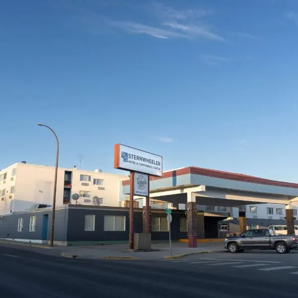 Sternwheeler Hotel & Conference Centre, Trademark by Wyndham, hotel in Whitehorse