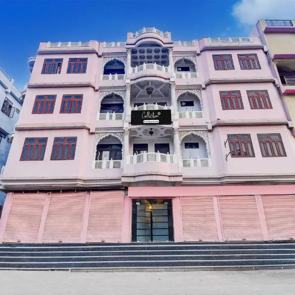 Super Collection O Ramgarh Mod Near Hawa Mahal Formerly Hotel NG Palace, hotel in Jaipur