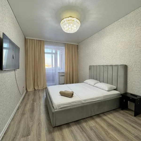 Rich home, hotel v destinaci Kostanaj