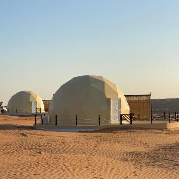 Essa camp, hotel a Al Raka
